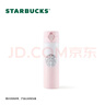星巴克（Starbucks）萬(wàn)花玫境彈蓋款不銹鋼保溫杯470ml咖啡泡茶水杯子居家禮物男女 曬單實(shí)拍圖