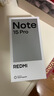 小米（MI）REDMI Note15 Pro 天璣7400-Ultra 7000mAh 龍晶玻璃十倍抗摔 IP68 8+256 天青藍 紅米 5G手機 曬單實(shí)拍圖