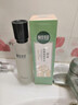 相宜本草百合高保濕潤養水保濕爽膚水新老包裝隨機發(fā)送女友媽媽 2瓶 150ml 曬單實(shí)拍圖