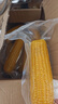 京鮮生東北黃玉米棒200g×8棒25年新玉米 真空黏玉米 多種包裝 源頭直發(fā) 曬單實(shí)拍圖