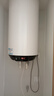 海爾（Haier）立式電熱水器家用豎式增容速熱一級能效節能上門(mén)安裝安全防電墻儲水式洗澡50/60升 60L 3000W 豎式數顯變頻速熱掛墻安裝 曬單實(shí)拍圖