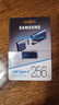 三星（SAMSUNG）256GB Type-C 手機U盤(pán) 讀速400MB/s 大容量高速手機平板電腦兩用 學(xué)生辦公優(yōu)盤(pán) 適用哨兵模式 曬單實(shí)拍圖