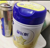 飛鶴星飛帆CBP骨骼發(fā)育兒童成長(cháng)奶粉4段(3-6歲)750g*6罐 曬單實(shí)拍圖