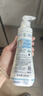 妙思樂(lè )兒童保濕潤膚乳300ml*2嬰兒身體乳補水面霜四季可用法國原裝進(jìn)口 曬單實(shí)拍圖