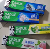 好來(lái)(原黑人)超白小蘇打薄荷茶倍健牙膏凈白去漬清新口氣護齦4支715g 曬單實(shí)拍圖