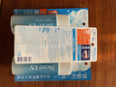 碧柔Biore水活防曬男女優(yōu)護水凝露90ml SPF50+PA++++清爽保濕防水防汗 水潤防曬凝露90ml*3瓶 曬單實(shí)拍圖