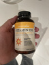 自然薇萃陽(yáng)光瓶維生素d3軟膠囊促鈣吸收活性25羥基成人男女補鈣備孕進(jìn)口 【13歲+補維D】2000iu 360粒*1瓶 曬單實(shí)拍圖