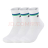 尤尼克斯YONEX羽毛球襪吸汗透氣運動(dòng)襪男款145134BCR白三雙裝 曬單實(shí)拍圖