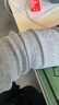 熱風(fēng)女士長(cháng)袖T恤上衣2026年春季新款美式亨利衫柔軟親膚內搭打底衫女 09灰色 L 曬單實(shí)拍圖