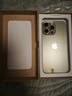 Apple iPhone 15 Pro Max 蘋(píng)果5G 二手蘋(píng)果手機 蘋(píng)果15PM 國行優(yōu)惠券補貼 原色鈦金屬 256G 曬單實(shí)拍圖