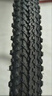 建大輪胎 建大Tk山地車(chē)輪胎26*1.95自行車(chē)美嘴套裝丁基橡膠大花紋防滑耐磨 曬單實(shí)拍圖