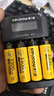 德力普（Delipow）5號充電電池3300毫安大容量電池充電器套裝五號7號通用KTV話(huà)筒/麥克風(fēng)/相機/玩具 4槽液晶充電器+4節5號3300毫安 曬單實(shí)拍圖