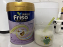 Friso美素佳兒港版金裝 兒童配方奶粉 4段800g 三歲以上?6HMO?易消化 曬單實(shí)拍圖