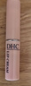 DHC橄欖護唇膏1.5g 保濕滋潤不粘膩潤唇膏 溫和修護抗皺緩解干燥男女 曬單實(shí)拍圖