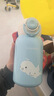 英氏（YEEHOO）兒童保溫杯水杯子吸管上學(xué)生幼兒園小學(xué)專(zhuān)用食品級京東自營(yíng) 曬單實(shí)拍圖