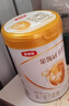 伊利奶粉 金領(lǐng)冠育護幼兒配方奶粉 3段1200克三聯(lián)裝 3段1200g 曬單實(shí)拍圖