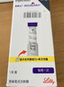 【原研進(jìn)口】禮來(lái) 穆峰達 替爾泊肽注射液 2.4ml:30mg*1支  曬單實(shí)拍圖