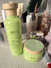植物主義護膚品套裝補水舒緩水乳潔面化妝品送媽媽禮物牛油果滋潤保濕套裝 曬單實(shí)拍圖