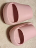 優(yōu)調負跟拖鞋女厚底居家防滑室內拉筋前高后低拖鞋男夏 粉色37-38 曬單實(shí)拍圖