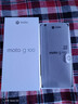 摩托羅拉【內存漲價(jià)，早買(mǎi)就是賺了】聯(lián)想moto g100 四年質(zhì)保 LCD護眼屏 7000mAh 12GB+256GB 青峰 曬單實(shí)拍圖