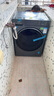 海爾（Haier）【26年小紅花4.0新品58E】11公斤滾筒洗衣機全自動(dòng)洗烘一體帶烘干 家用超薄大容量嬰兒國家補貼 洗烘+1.2洗凈比+羽絨毛毯洗+空氣洗 滾筒洗烘 曬單實(shí)拍圖