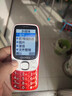 金立（Gionee）老年機4G全網(wǎng)通老年人手機超長(cháng)待機全新大字大聲大按鍵學(xué)生老人專(zhuān)用備用功能機雙卡雙待G320 紅色  曬單實(shí)拍圖