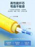 山澤 光纖跳線(xiàn) LC-LC工程電信級單模雙芯3.0線(xiàn)徑UPC光纖尾纖 阻燃低煙無(wú)鹵 機房光纖網(wǎng)線(xiàn) 3米G1-LCLC03 曬單實(shí)拍圖