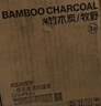 尚烤佳（Suncojia）燒烤竹木炭燒烤爐燃料條形空心木碳燒烤碳取暖火鍋炭無(wú)煙炭10斤 曬單實(shí)拍圖
