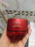 玉蘭油（OLAY）全新超紅瓶面霜輕潤50抗皺緊致大紅瓶護膚品生日禮物送女生 曬單實(shí)拍圖