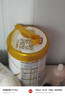伊利金領(lǐng)冠育護1段900g  旗艦店奶粉嬰兒0-6個(gè)月配方牛奶粉試喝新生兒 【咨詢(xún)享會(huì )員價(jià)】1段 900g 6罐 曬單實(shí)拍圖