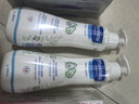 妙思樂(lè )兒童保濕潤膚乳300ml*2嬰兒身體乳補水面霜四季可用法國原裝進(jìn)口 曬單實(shí)拍圖