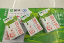 蒙牛全脂純牛奶250ml*24盒  電商定制 新老包裝隨機發(fā)貨 曬單實(shí)拍圖