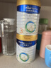 美素佳兒（Friso）港版皇家嬰幼兒HMO成長(cháng)配方營(yíng)養奶粉 荷蘭原裝進(jìn)口 【港皇3段3罐】  效期至202705 曬單實(shí)拍圖