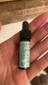 修麗可發(fā)光瓶精華30ml 護膚品美白淡斑淡痘印煥亮生日禮物送女友 曬單實(shí)拍圖