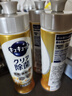 花王（KAO）濃縮洗潔精小瓶220ml 迷你便攜旅行裝洗滌靈洗碗液果蔬餐具清潔劑 曬單實(shí)拍圖
