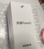 榮耀Power2 【國家補貼15%】10080mAh青海湖電池 天璣8500 Elite 新品5G手機 旭日橙 12GB+256GB【1年碎屏險+3年質(zhì)?！?官方標配 曬單實(shí)拍圖