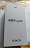 榮耀Play10C 5G AI手機 6000mAh高能電池 360°整機抗摔防水 AI 一鍵直達 8+256 天海青 國家補貼 曬單實(shí)拍圖