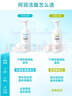 珂潤（Curel）保濕潔面泡沫150ml 氨基酸洗面奶溫和清潔敏感肌男女護膚京東自營(yíng) 曬單實(shí)拍圖