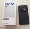 小米REDMI Note15第三代驍龍6 金剛品質(zhì) 5800mAh大電量 防塵防水 8+128 子夜黑 紅米5G手機 國家補貼 曬單實(shí)拍圖