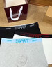 埃斯普利特（Esprit）男士?jì)妊澞屑兠匏慕茄?0A抗菌吸汗透氣運動(dòng)男生大碼平角短褲頭 馬球黑+淺洋藍+沉靜灰【頭等艙】 L （110斤-130斤） 曬單實(shí)拍圖