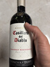 紅魔鬼（Casillero del Diablo）經(jīng)典珍藏赤霞珠干紅葡萄酒750ml*6整箱裝 智利原瓶進(jìn)口熱門(mén)紅酒 曬單實(shí)拍圖