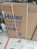 海爾（Haier）云溪4.0pro 滾筒洗烘套裝10KG 全自動(dòng)洗衣機+雙擎熱泵烘干機 除毛烘 家電國家補貼 7KJ3 曬單實(shí)拍圖