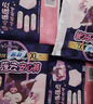 蘇菲超薄0皮筋超熟睡安心褲XL碼40條囤貨裝安睡褲褲型衛生巾京東自營(yíng) 曬單實(shí)拍圖