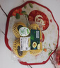 即食牛油果4粒520g 曬單實(shí)拍圖