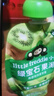小皮（Little Freddie）果泥嬰兒寶寶水果泥寶石果泥西梅泥 無(wú)添加糖鹽果泥嬰兒6個(gè)月以上 【重磅新品寶石果泥】多補鐵尊享裝 85g*11袋 6月+ 曬單實(shí)拍圖