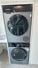 西門(mén)子（SIEMENS）小幸熨頂奢10+10KG大容量洗烘套裝AI超氧智投全自動(dòng)滾筒洗衣機變頻熱泵烘干WG54K7D80W+WQ55K7U80W 曬單實(shí)拍圖