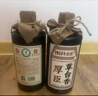 厚臣草臺香白酒整箱醬香型53度500ml純糧送禮老丈人貴州特產(chǎn)酒水6瓶裝 曬單實(shí)拍圖
