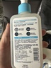 適樂(lè )膚（CeraVe）【油痘肌救星】水楊酸洗面奶236ml（男女士控油祛痘去黑頭禮物） 曬單實(shí)拍圖