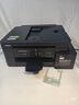 兄弟（brother）DCP-T435W家用學(xué)習打印機彩色噴墨墨倉式 無(wú)線(xiàn)遠程打印打印復印掃描一體機 425升級新款 曬單實(shí)拍圖