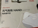 彩虹熱水袋暖手寶充電暖寶寶暖水袋注水暖手袋熱敷暖肚子暖腳 曬單實(shí)拍圖